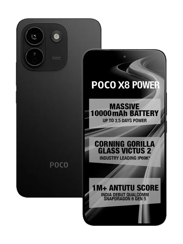 POCO X8 Power 5G